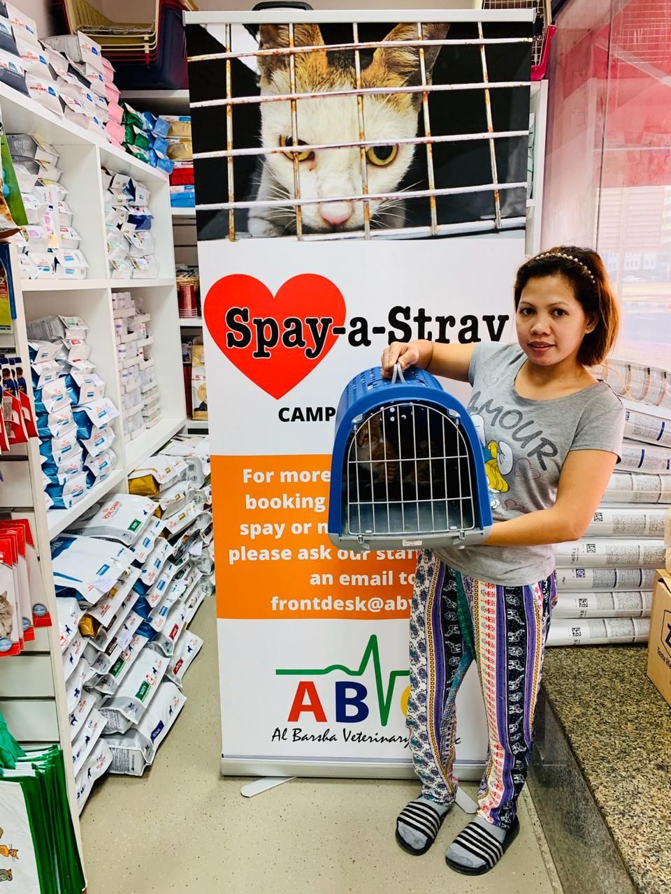 Al Barsha Veterinary Clinic LLC 5