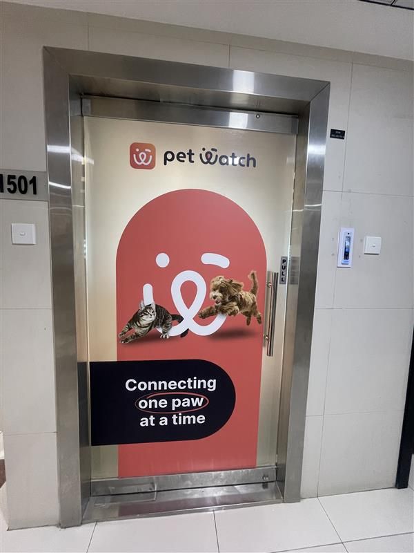 Pet Watch FZCO 2
