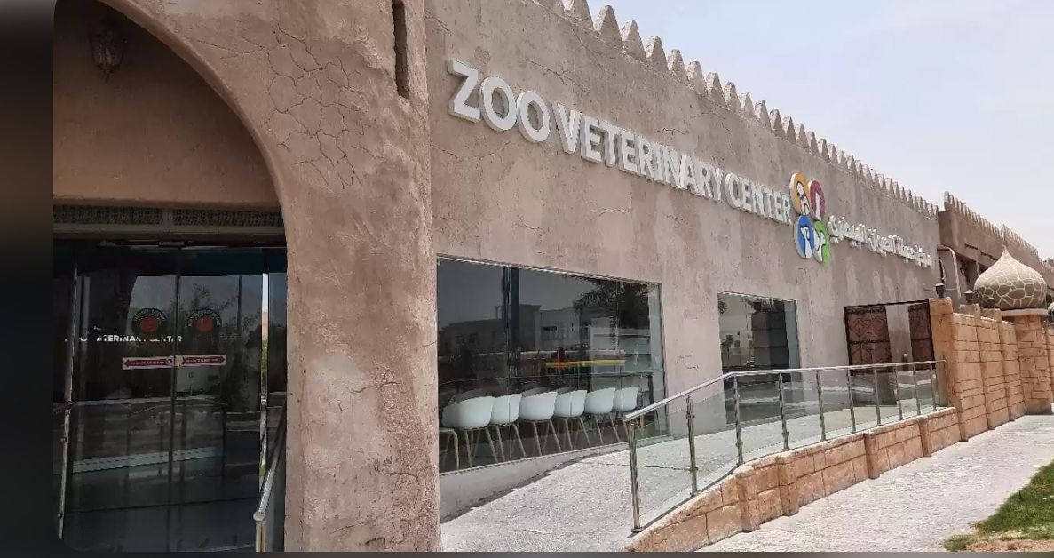 ZVC Veterinary Center 2
