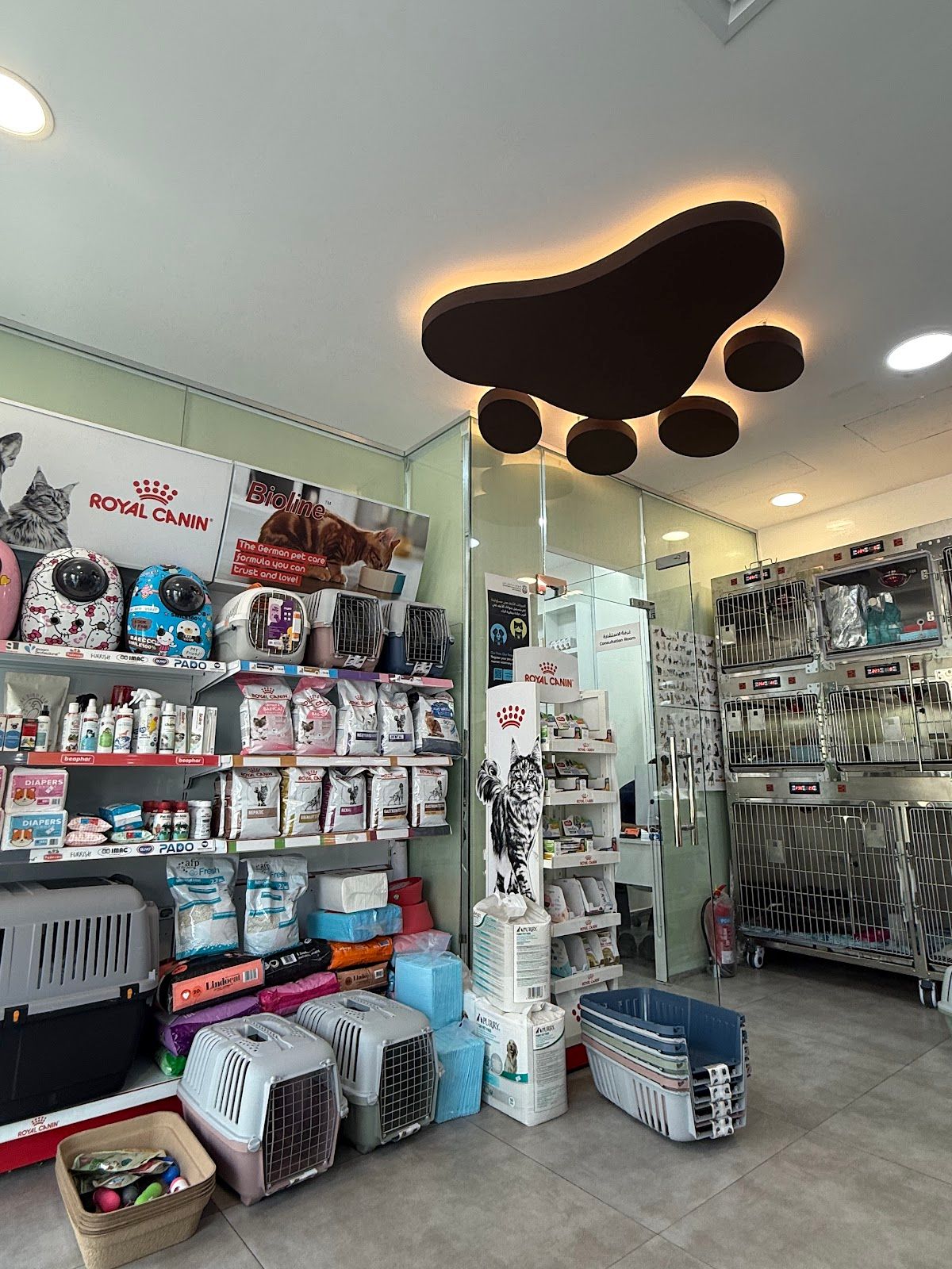 WELLPET VETERINARY CLINIC ويلبت عيادة بيطرية 3