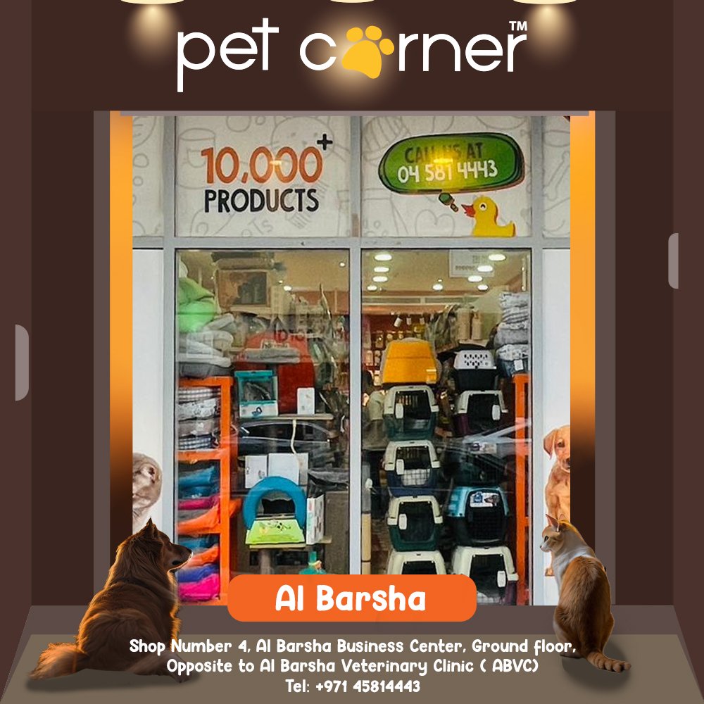 Pet Corner Al Barsha Pet Shop