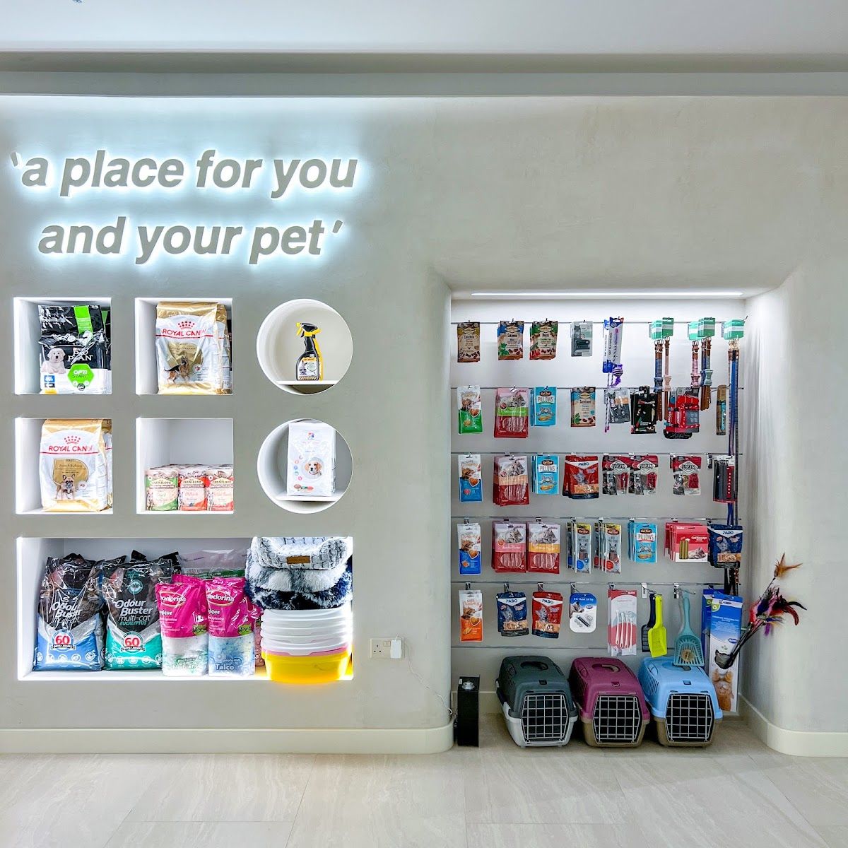 The City Vet Clinic - Al Barsha Mall 3