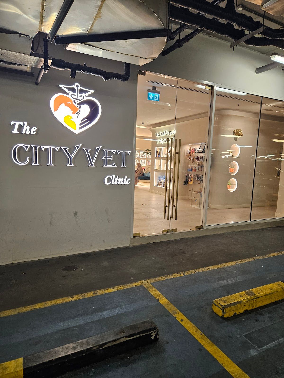 The City Vet Clinic - Al Barsha Mall 5