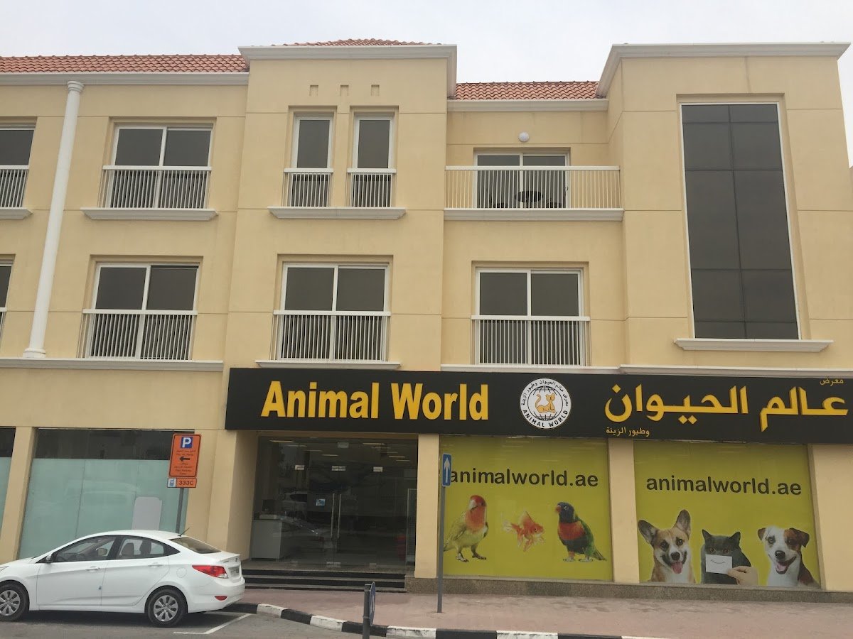 Animal World Petshop