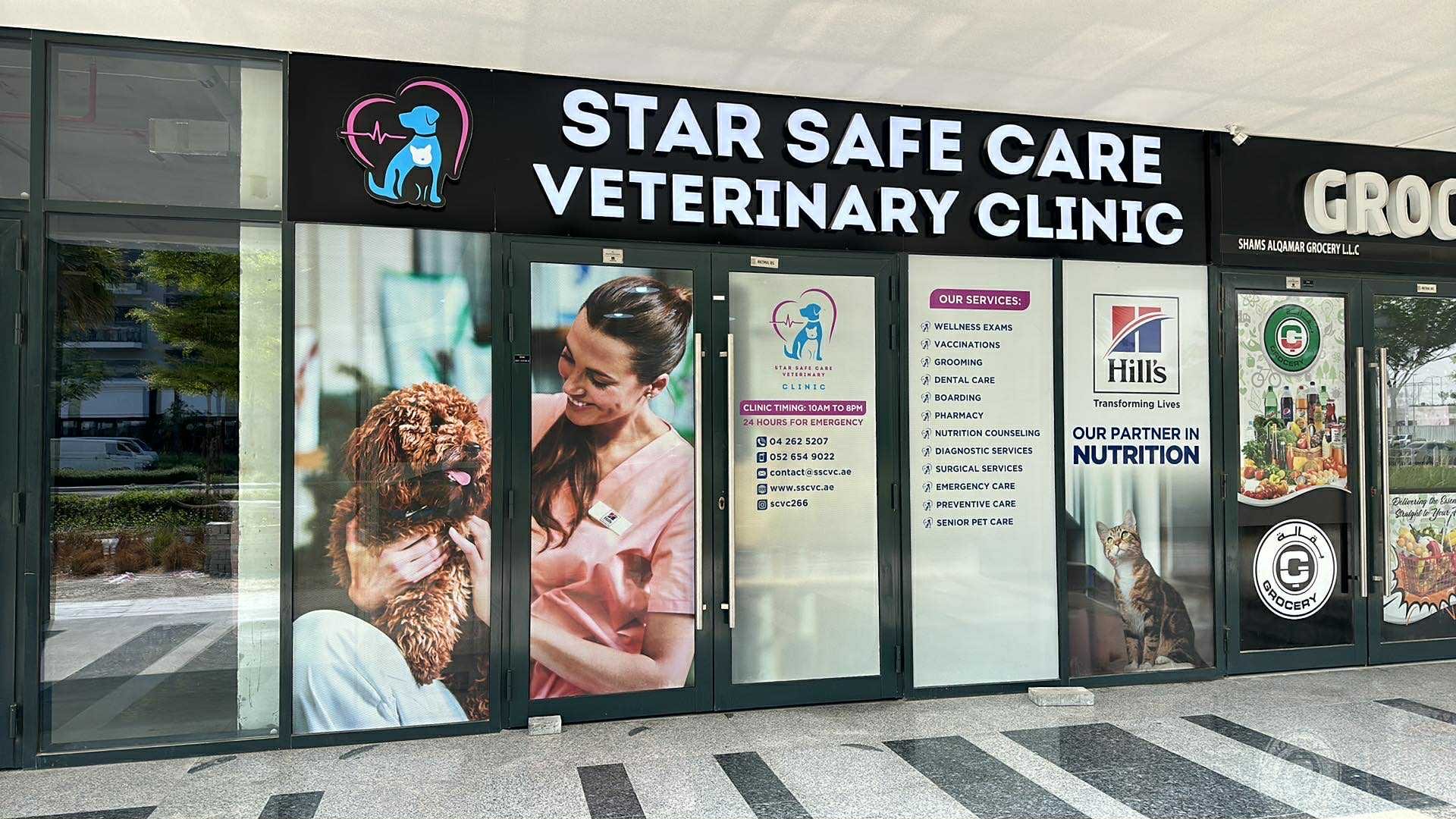 Star Safe Care Veterinary Clinic L.L.C - FZ
