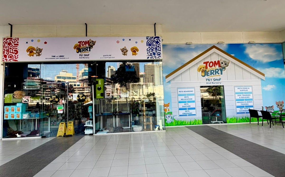 Tom and Jerry Pet Shop and Nursery 2