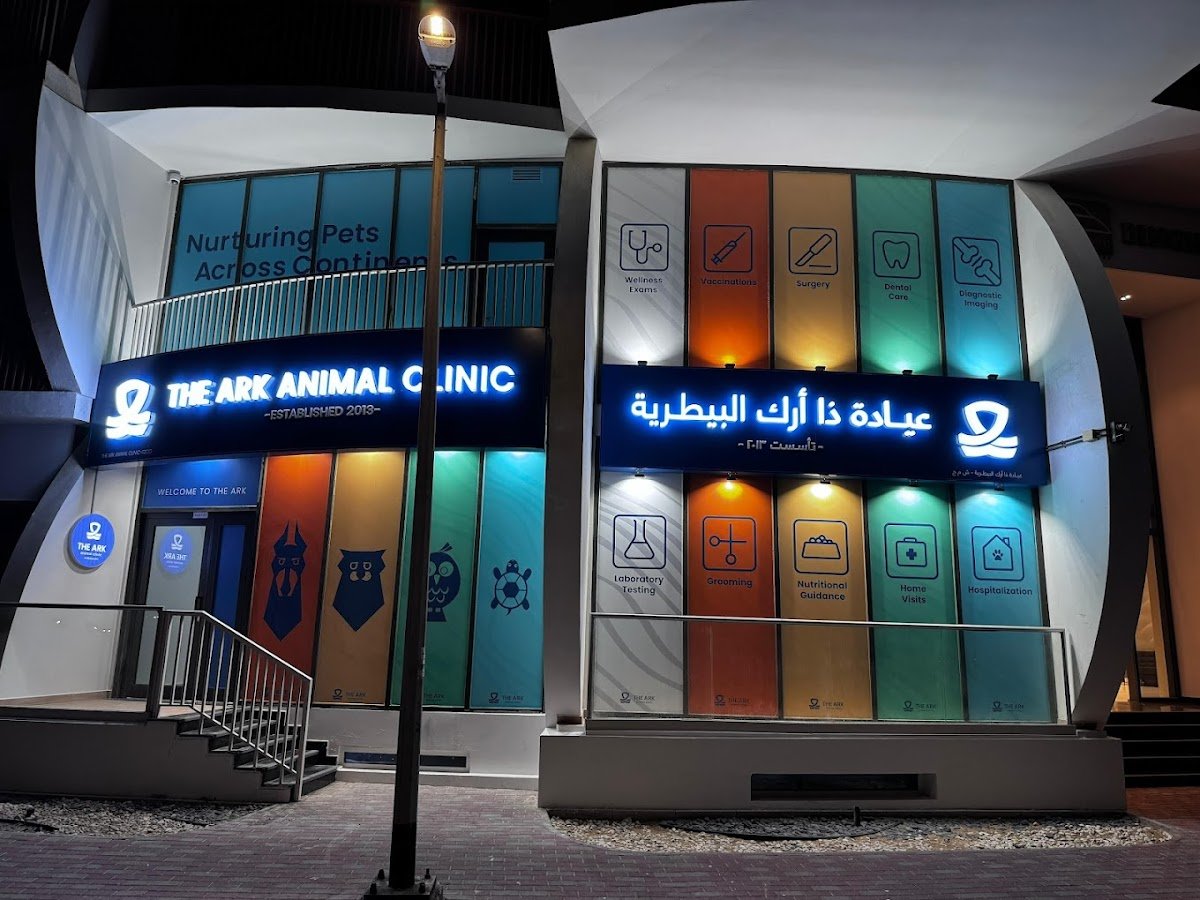 The Ark Animal Clinic