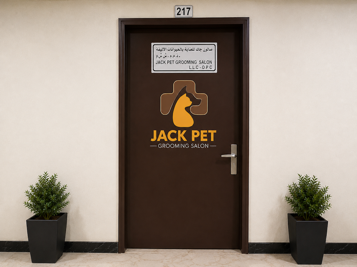 Jack Pet Grooming Salon - Mobile Grooming for Pet’s in Abu Dhabi