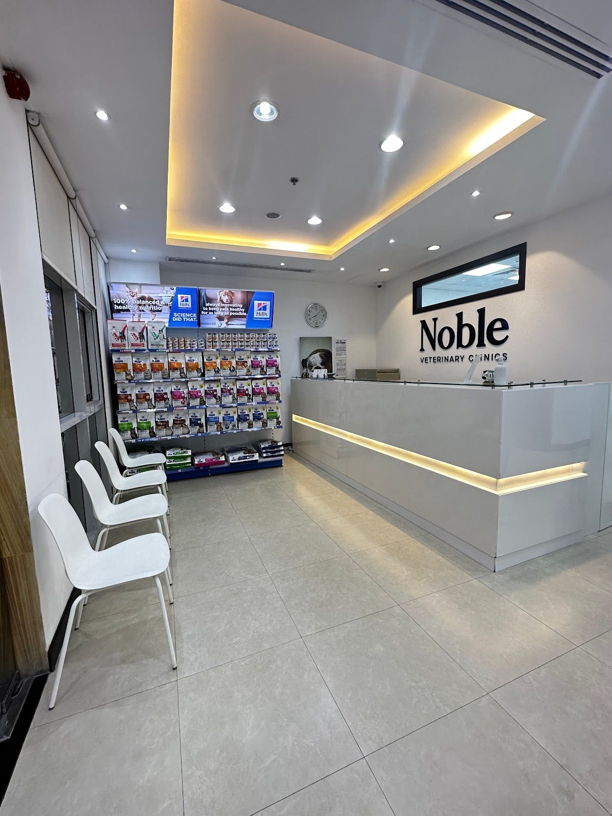 Noble Veterinary Clinic DIP 2