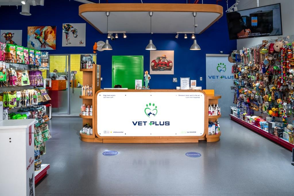 Vet Plus Center