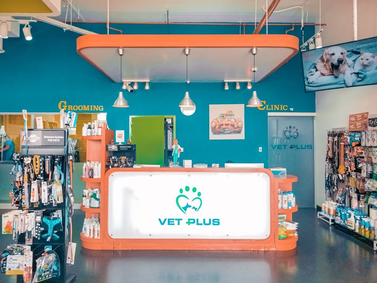 Vet Plus Center 3