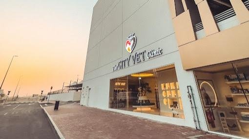 The City Vet Clinic - Al Warqa City Mall