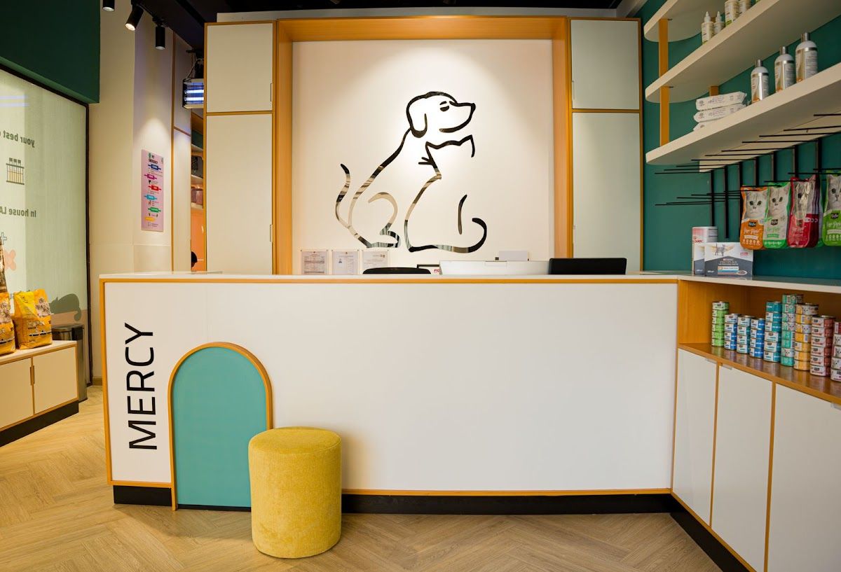 Mercy Veterinary Clinic عيادة ميرسي البيطرية 2