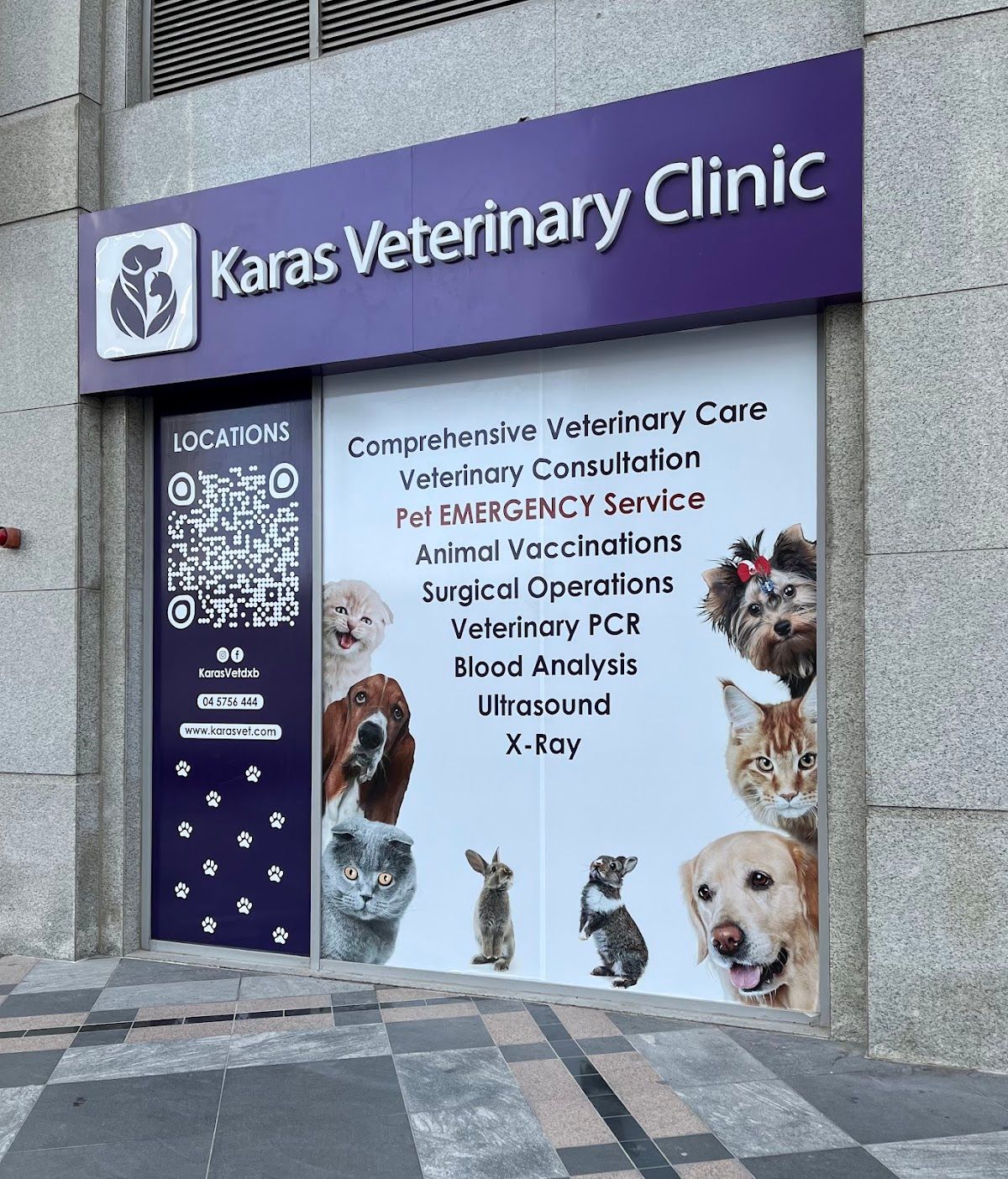 Karas Veterinary Clinic - Downtown 4