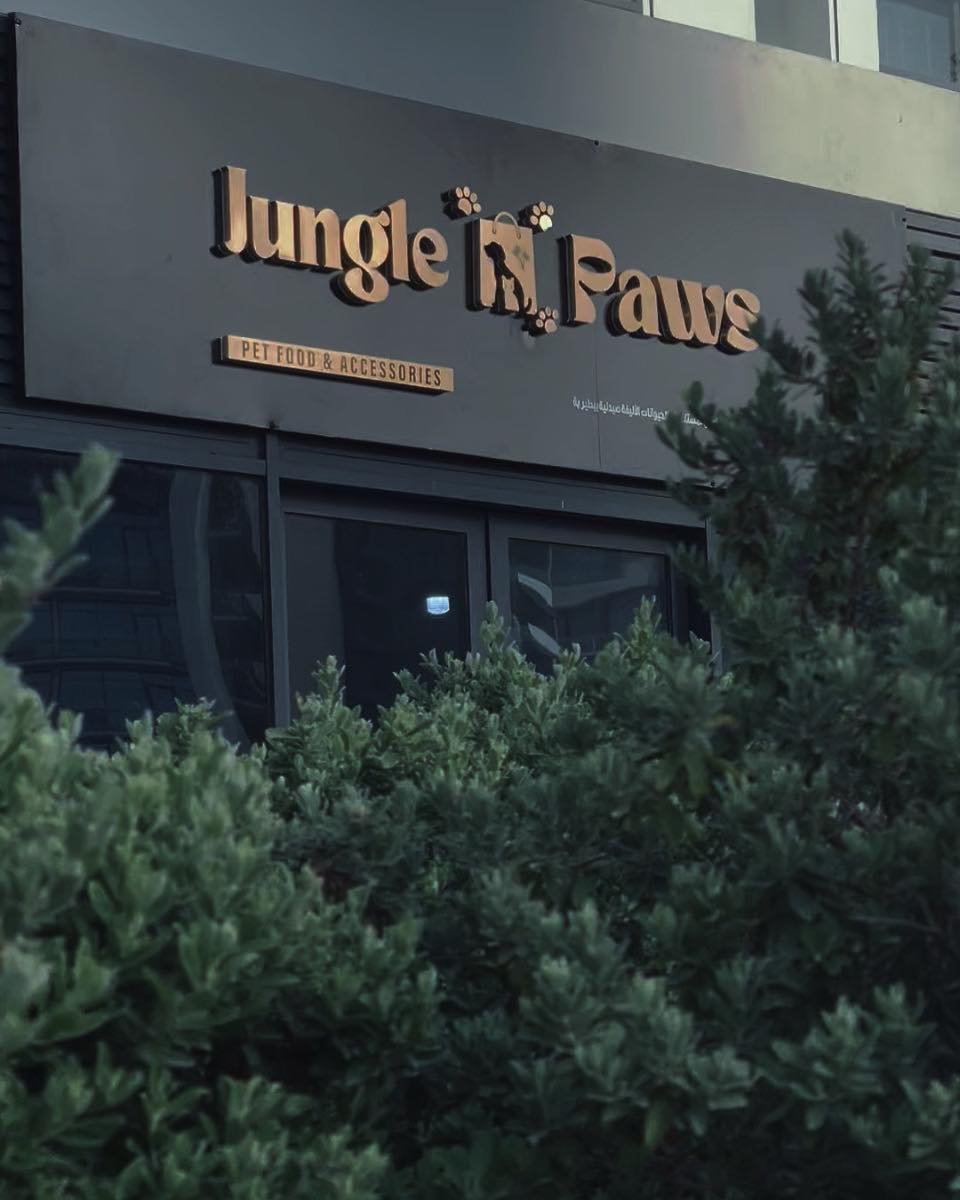 Jungle Paws X Pet Corner