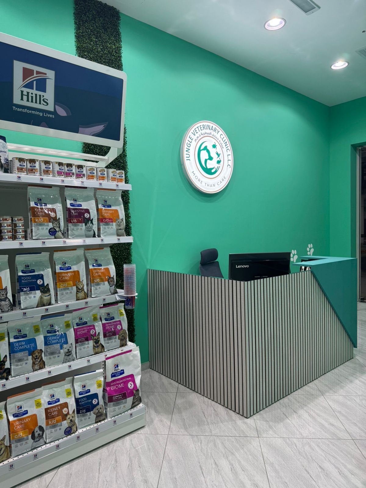 Jungle Veterinary Clinic L.L.C