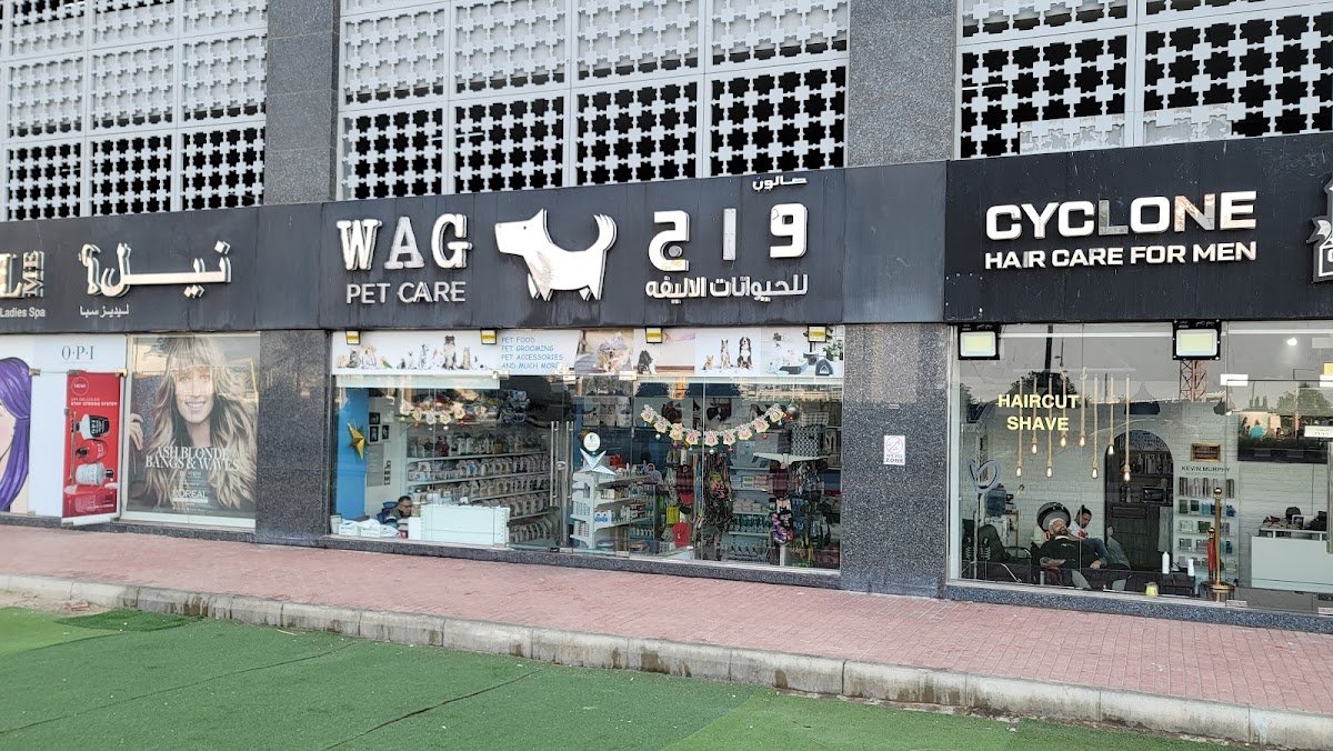 WAG Pet Care واج للحيوانات الأليفة