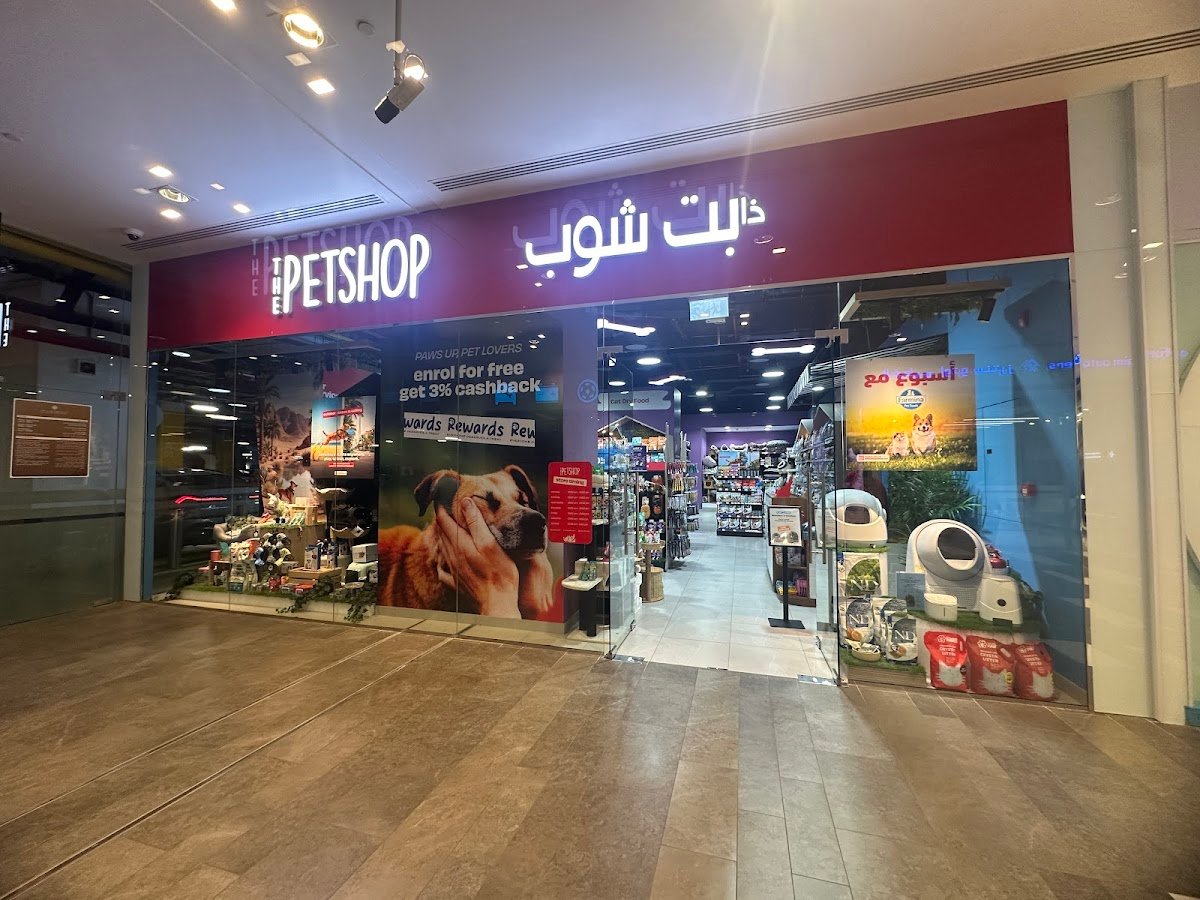 The Petshop Silicon Central