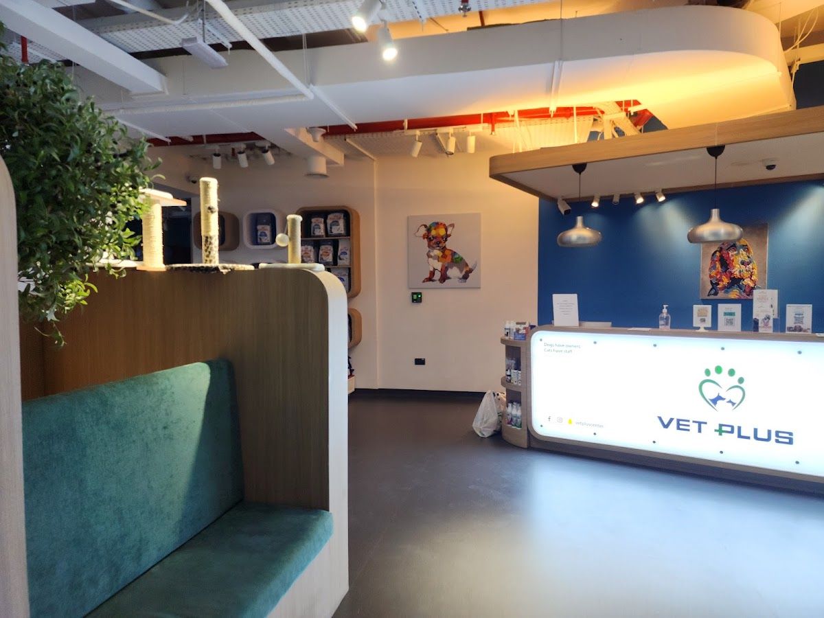 Vet Plus | Вет Плюс 3