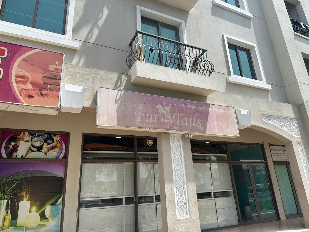 Fur & Tails L.L.C. Pet Shop and Pet Grooming Center Spa 3