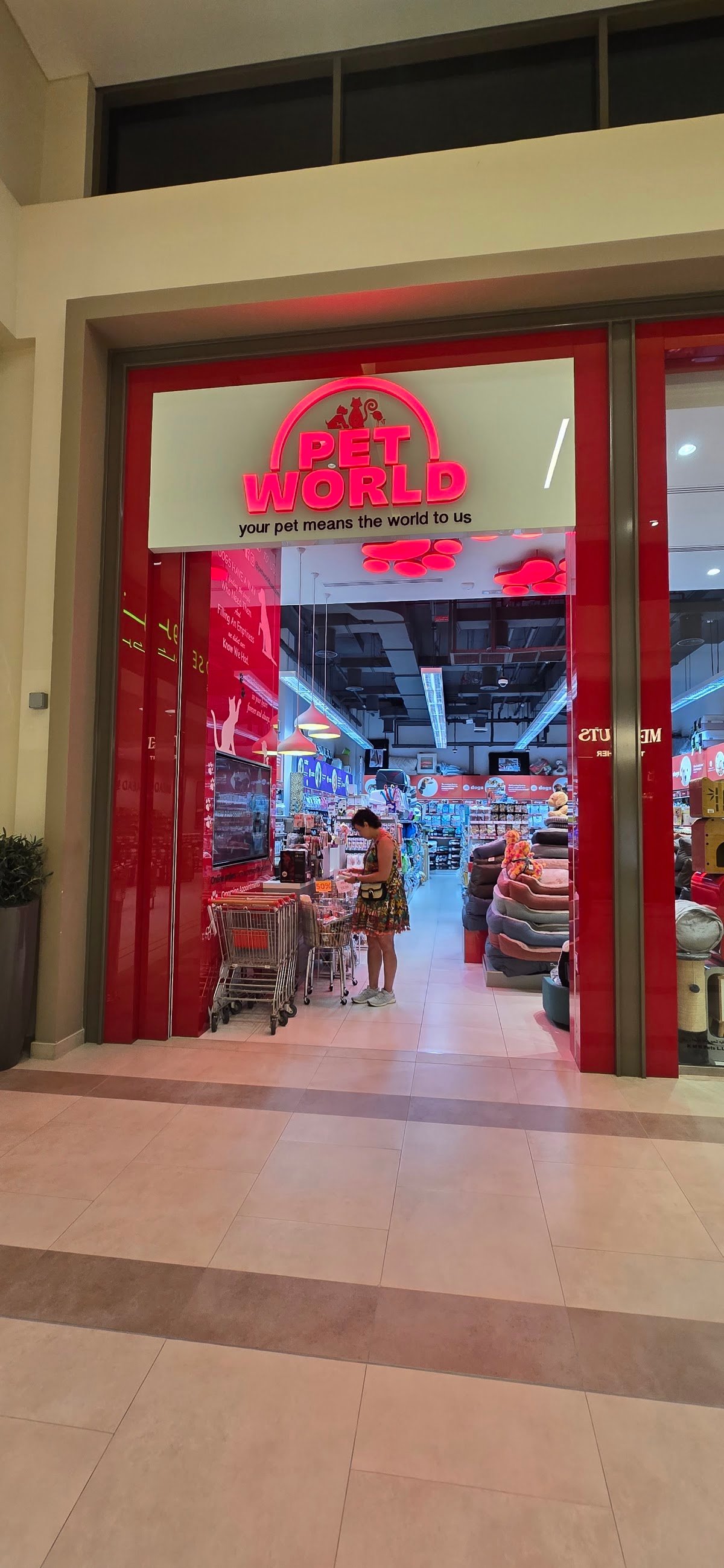 Petworld UAE The Meadows Village