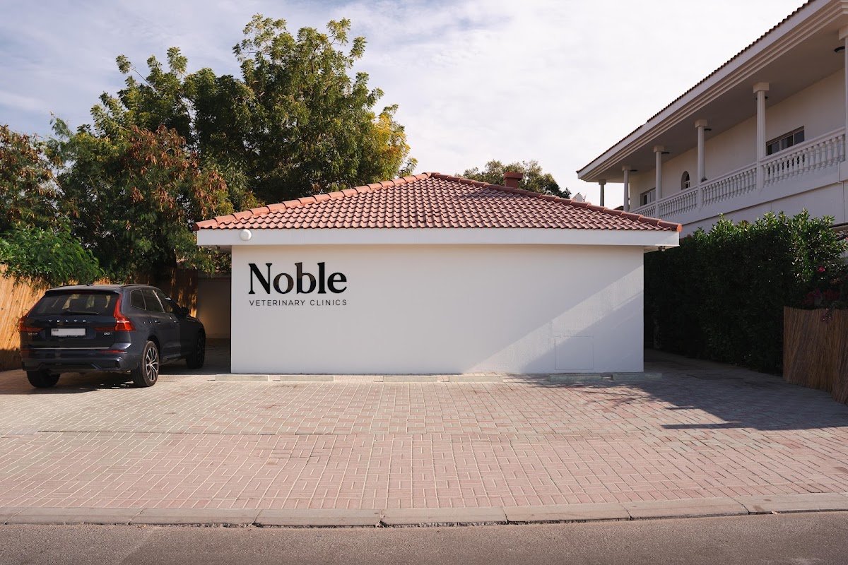 Noble Veterinary Centre