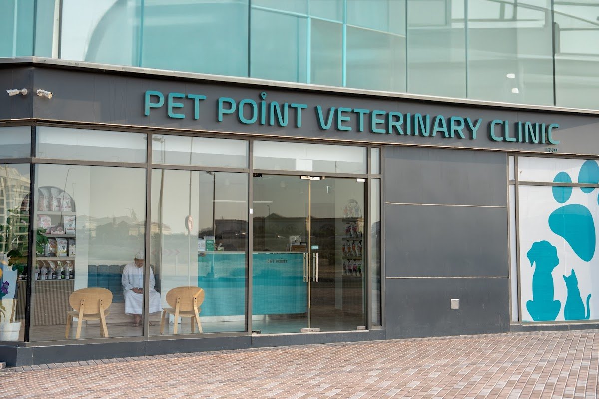 Pet Point Veterinary Clinic