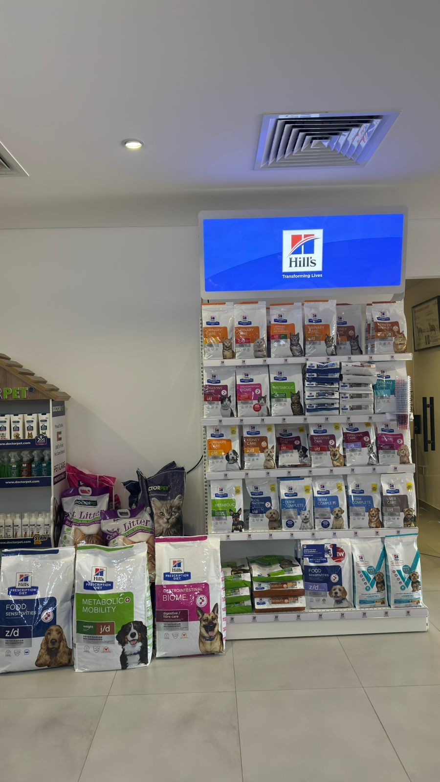 Phoenix Veterinary Clinic 3
