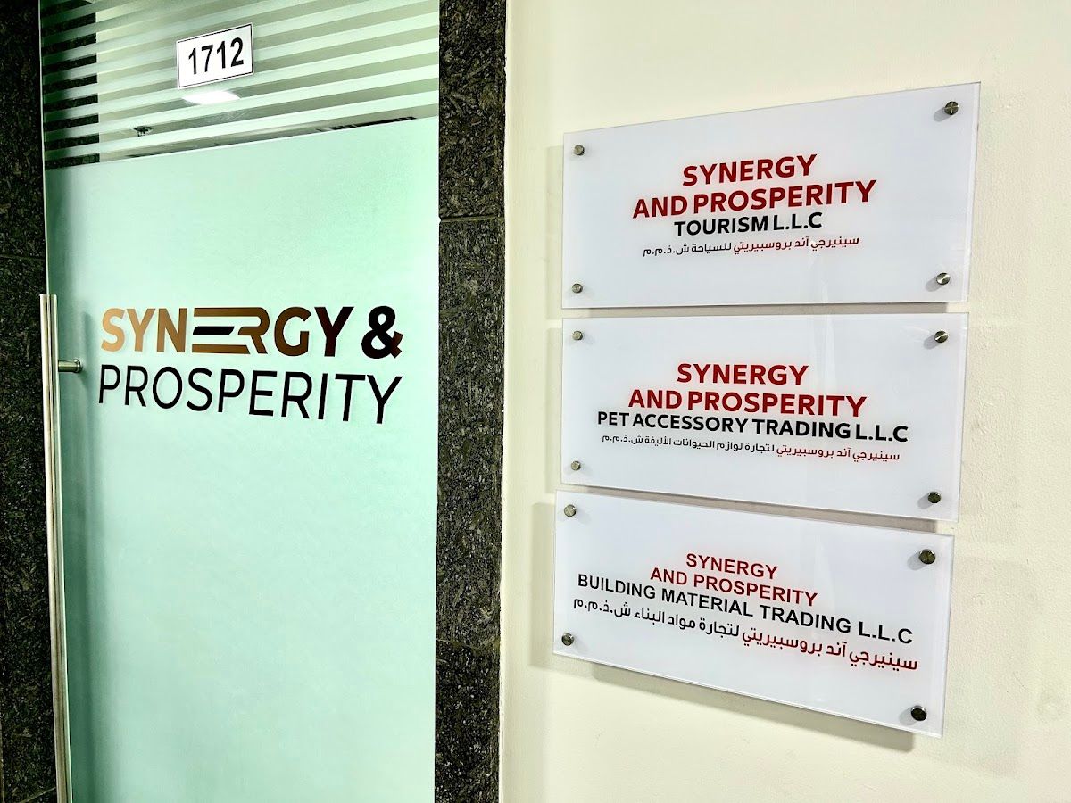 Synergy and Prosperity Pet Accessory Trading LLC 4