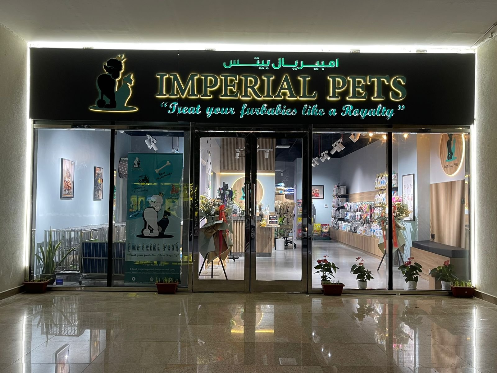 Imperial Pets
